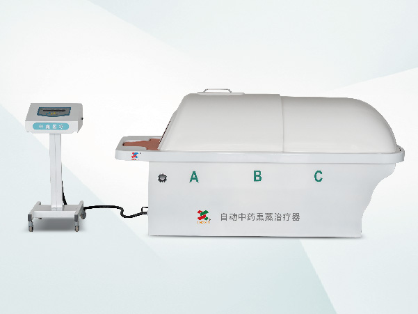 Automatic Traditional Chinese medicine steaming machine
